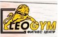 leogym